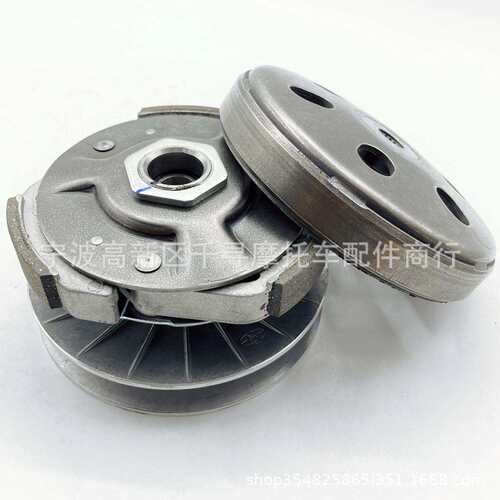 离合器总成 适用林海260CC 300CC 400CC 177MM 3头