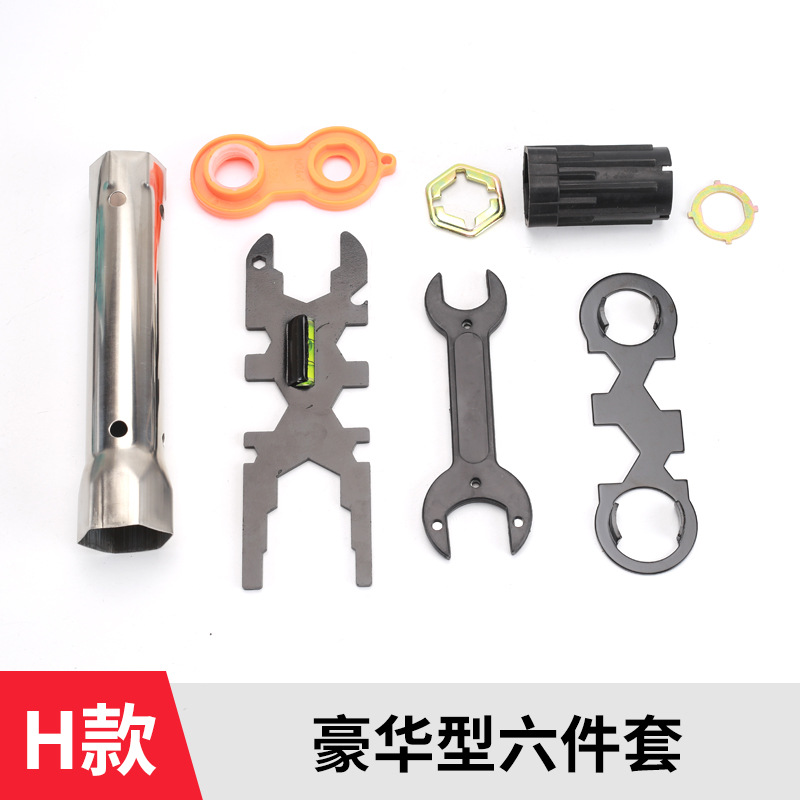 水龙头卫生间进水管套筒维修其它