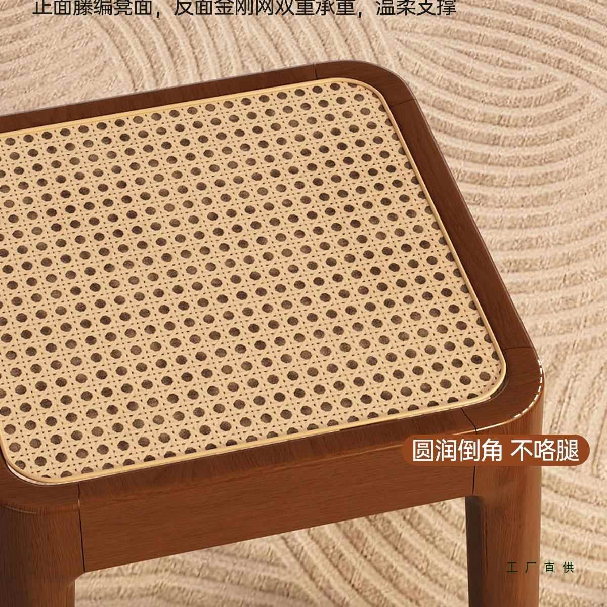 实木凳子家可叠放备用餐桌结实耐F99HS557用梳用中古藤编板凳妆凳