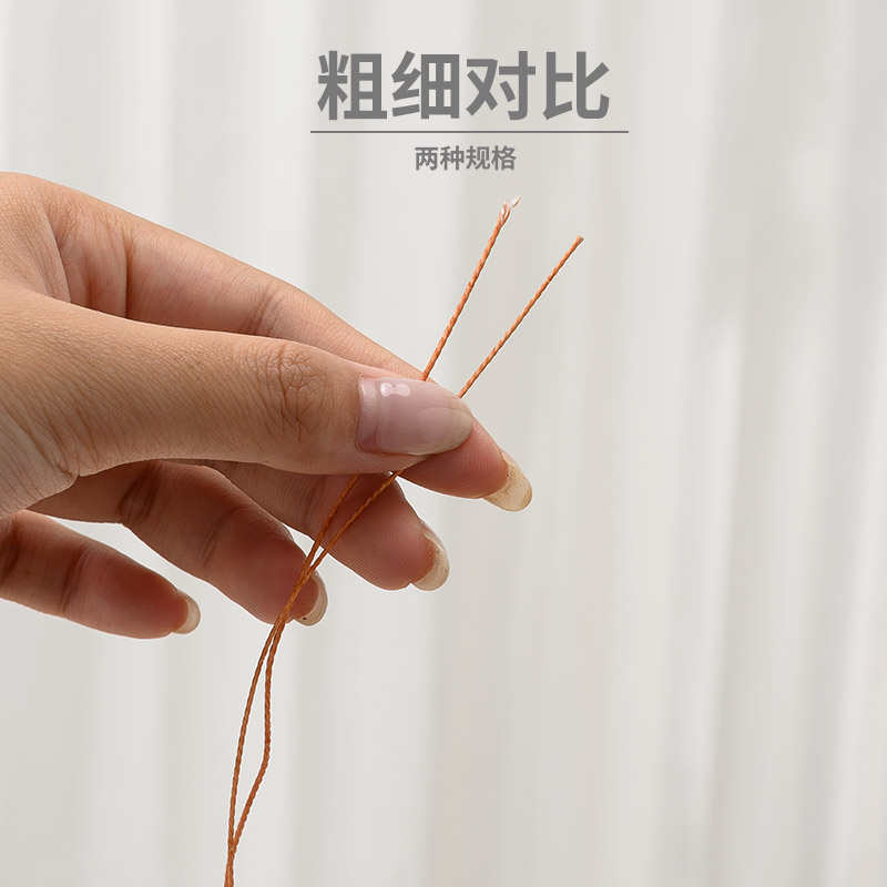 补鞋上鞋线纳鞋底钓鱼线风筝线粗线棕色大卷拉力水蜡线轮胎线大卷