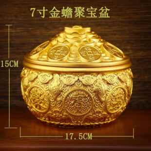 高档黄铜金蟾聚宝盆盖大号带子招财宝厅店铺装饰客摆件开业乔迁礼