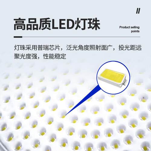 led工矿灯厂房车间灯ufo飞蝶灯工厂车间照明灯仓库天棚工业工矿灯