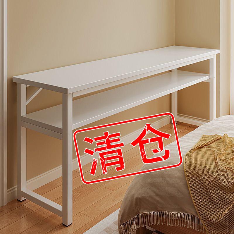 长条桌双人书桌家用钢木桌子工作台办公电脑桌靠墙学习桌子长方形