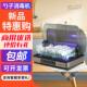 勺子消毒机商用自助饭厅饭店食堂餐具收纳盒有盖碗筷烘干 干柜紫