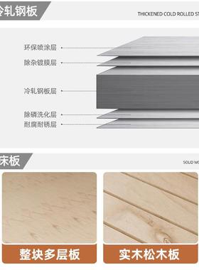 学生宿舍双层床工厂员工公寓EUU床工高地双人床床上下铁铺低铁铁