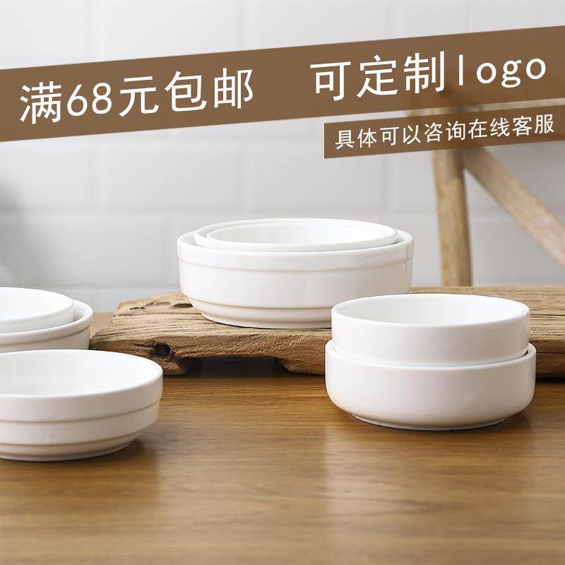 白瓷蒸饭钵头蒸菜钵仔饭碗陶瓷碗土碗蒸蛋羹碗蒸碗浏阳蒸菜碗小碗