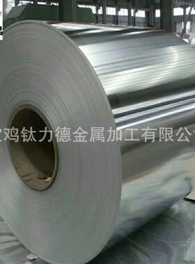 N4N6纯镍箔镍带耐蚀性电解镍带镍块工业设备用镍带