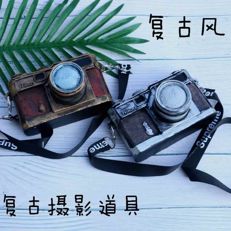 影楼摄影道具 仿真复古相机模型婚纱少儿拍照装饰品家居橱窗 摆件