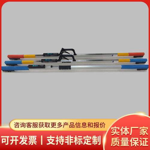 数显轨距尺ZXY12原厂现货大量现货厂家直营现货速发测量尺