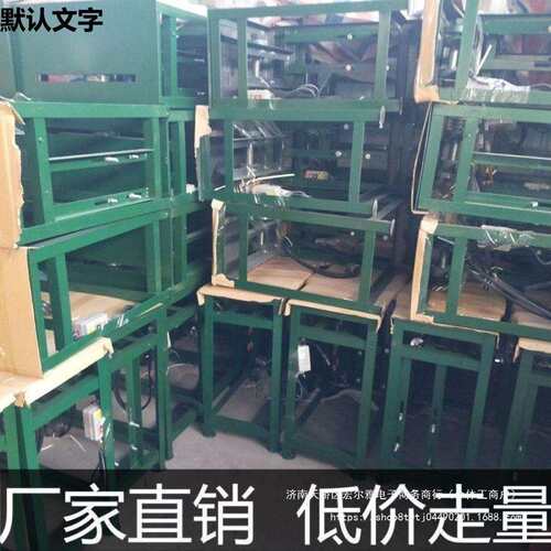 台锯旧货市场插电电锯220v据台架子台式农村锯柴开板劈柴锯木工锯