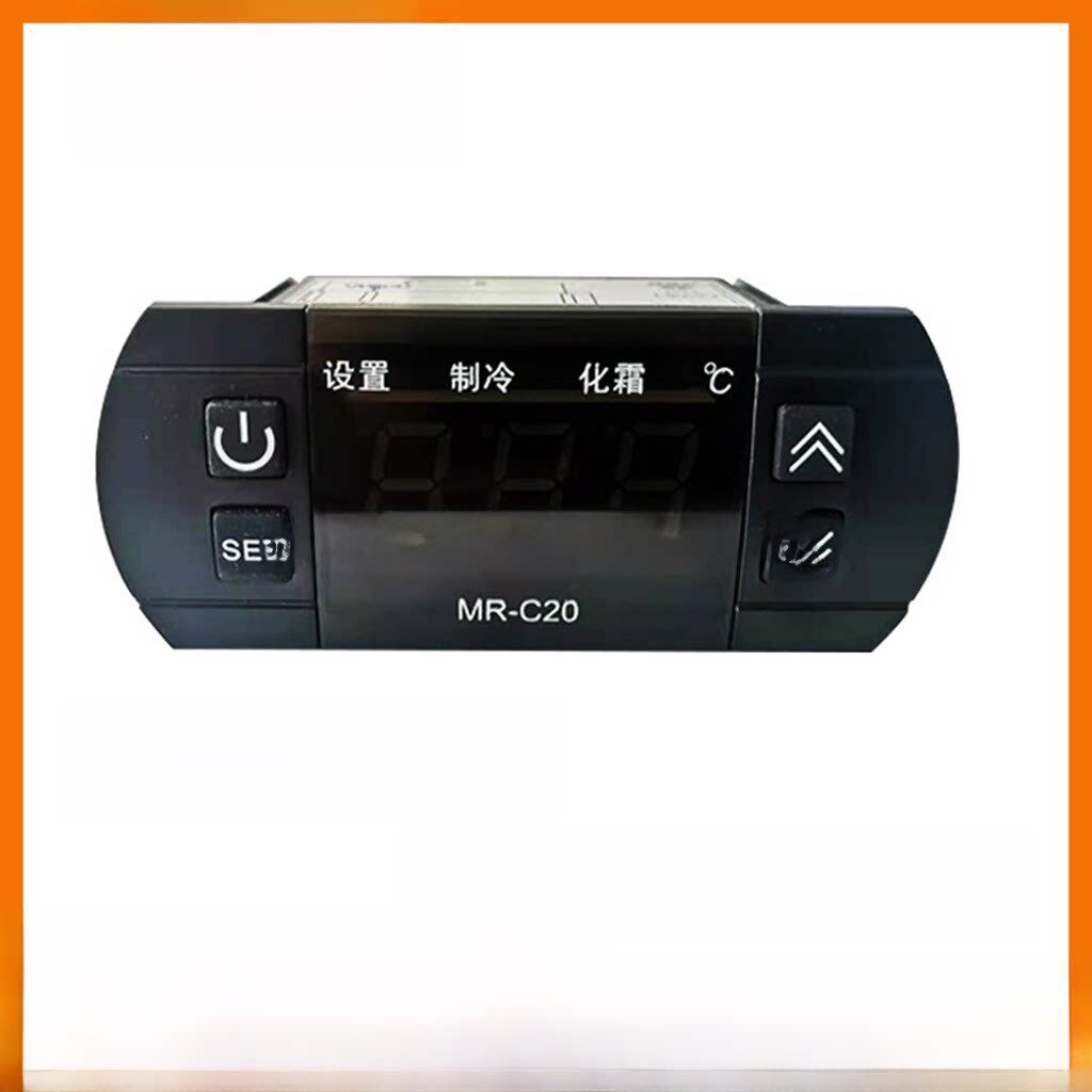 MR-C20温控器冰箱冰柜冷柜展示柜风幕柜蛋糕柜温度控制器MR-C20A