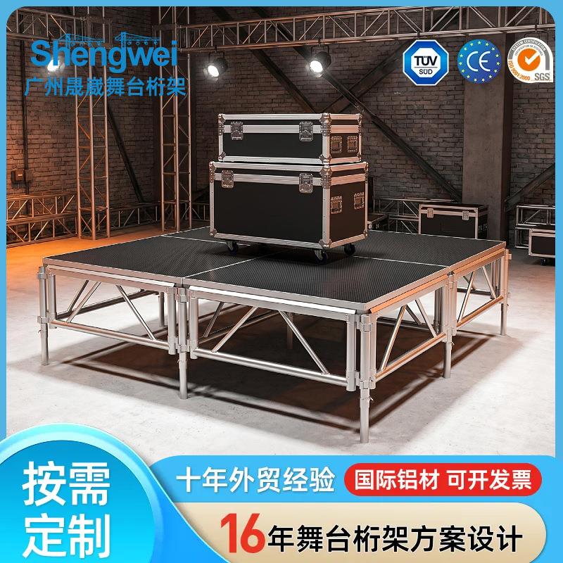 广州铝合金桁架舞台学校升降演出活动可移动舞台玻璃T台地台婚庆