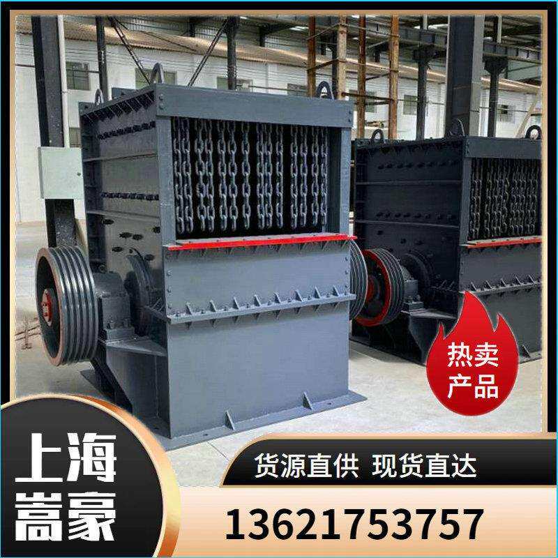 800箱式破碎机建筑垃圾地板瓷砖粉碎机混凝土水泥板材破碎机
