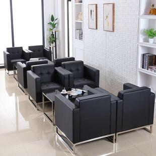 办公沙发茶几组合4S店客户会客休息区单人位皮展厅汽修厂接待室