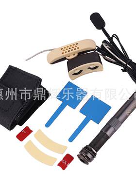 A-202民谣吉他音孔拾音器木吉他打板拾音器EQ尾钉笔管拾音器