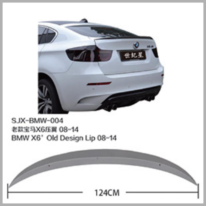 适用08-14年款宝马X6尾翼BWM宝马X6E71改装专用免打孔烤漆定风翼