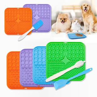 Silicone Dog Licking Mat 1 Count Pet Feeding Mat with