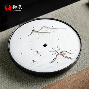 御泉圆形陶瓷茶盘家用客厅茶几茶托 托盘手绘茶具储水式2025新款