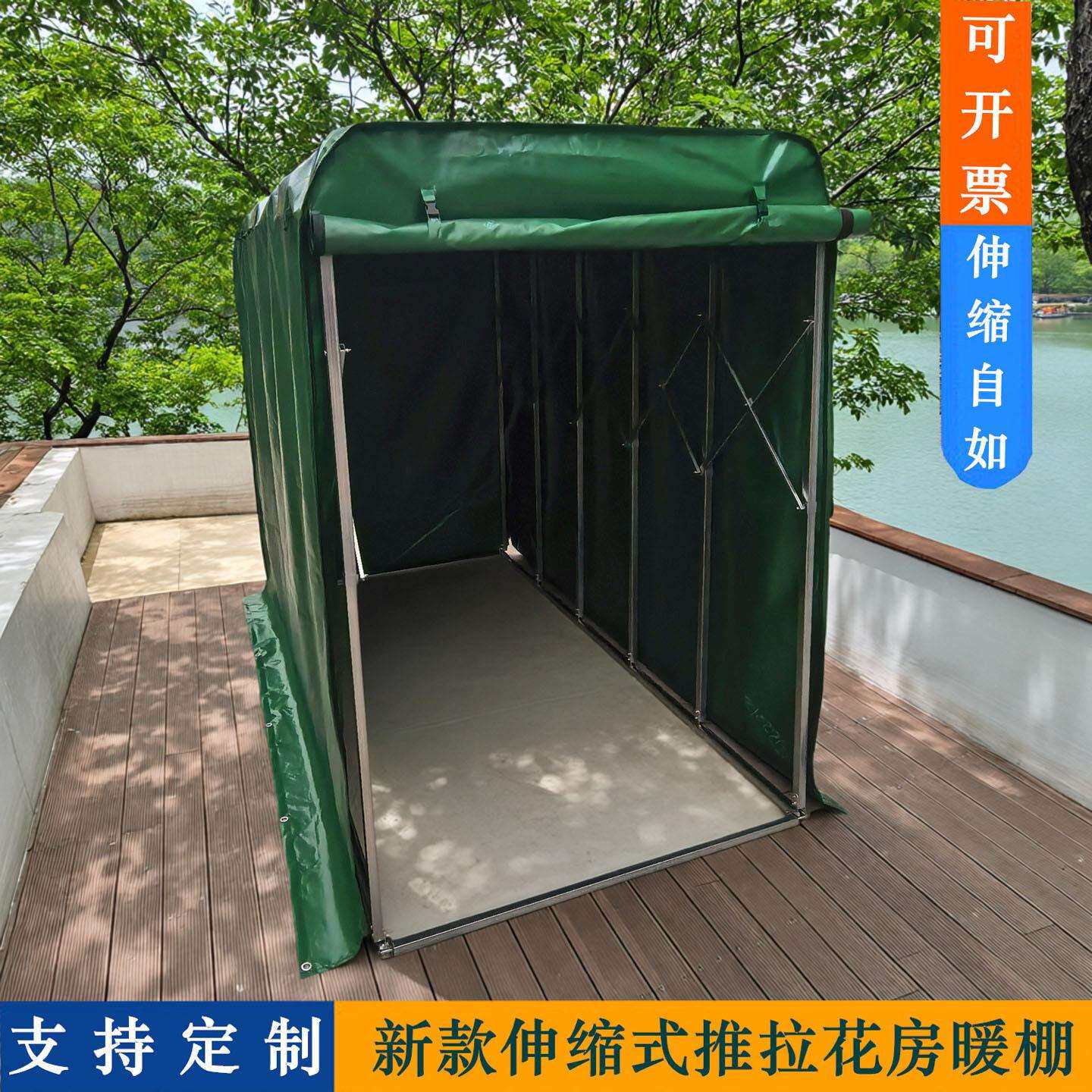 冬季保温花棚推拉伸缩暖房温室大棚家用植物花卉防寒防冻阳光花房