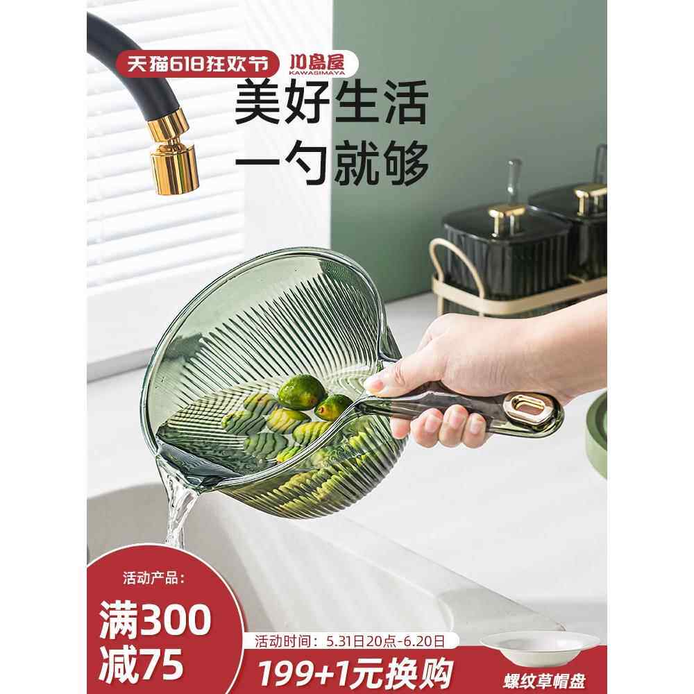 家用厨房水瓢 加厚塑料水舀子家用长柄水壳汤勺加厚儿童洗头 水勺