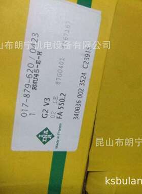 德国进口直线滚子VUS26086-APR14135-PP-GR1/0-10轴承滑块导轨