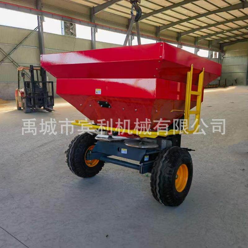 拖拉机后牵引撒肥机双盘农用扬肥机复合肥颗粒肥抛撒机