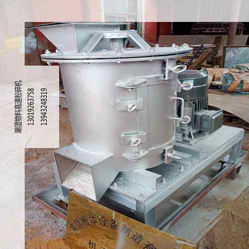 湿滤饼黏土打散设备潮结板结原料打散机团聚物料打散机器