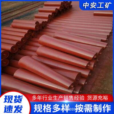 DTC/DJL型皮带机托辊滚筒带式输送机游动小车支撑架缓冲托辊材