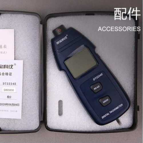 DT2234E激光转速表DT2236E光电接触两用转速仪