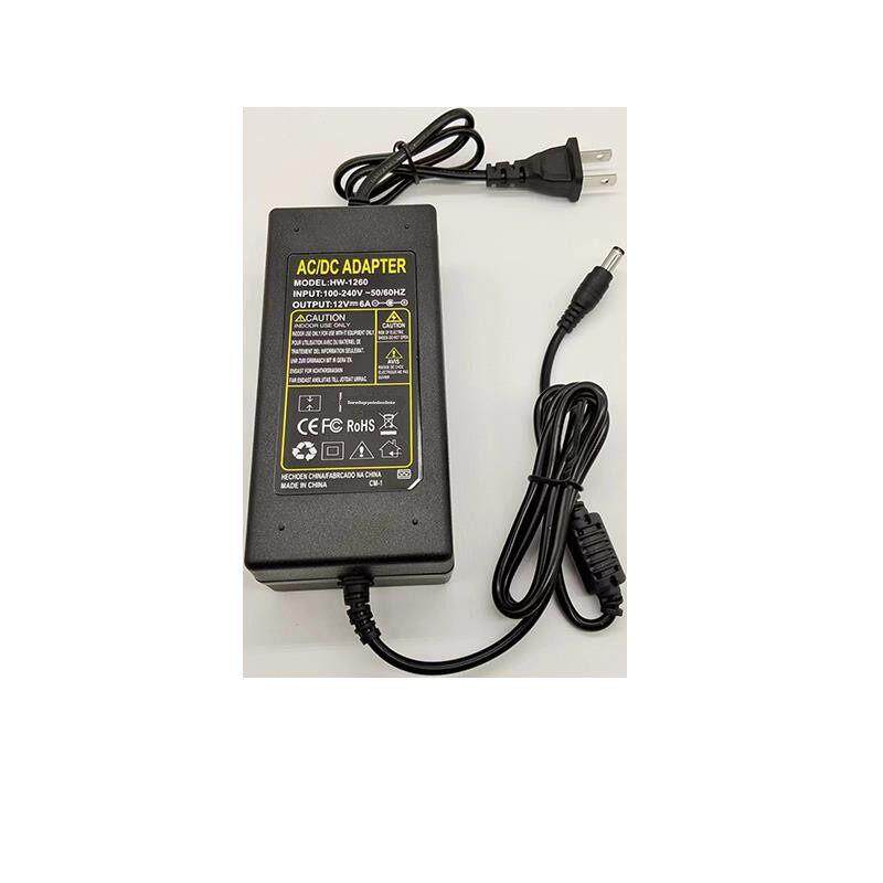 12V6A电源适配器显示屏监控电源3A4A5A7A灯条LED液晶电视 0497