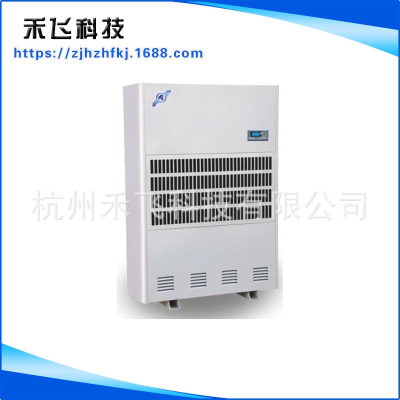 长期生产转轮除湿机工业大型工业除湿机工业除湿机高效排湿