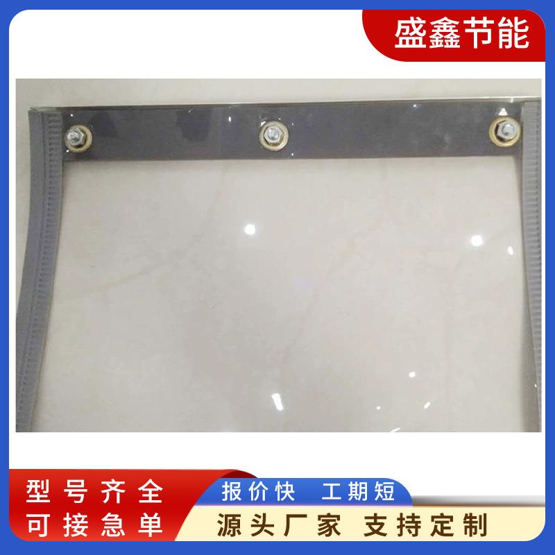 磁吸透明PVC软门帘磁性自吸保温隔热挡风空调隔断帘皮帘子商用