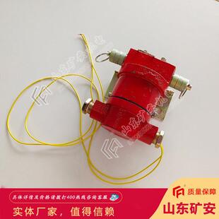 体积小KHJ30 10急停开关 10矿用本安型急停开关 全国可卖KHJ30