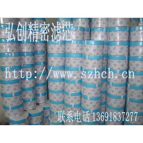 滤-b纸滤滤 厂家 宝滤油油机油芯-精密芯过滤100芯c纸 批发 100芯