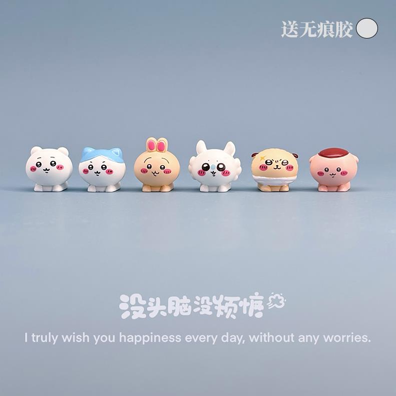 可爱ciyikawa吉伊卡哇乌萨奇小八桌面小摆件办公室工位电脑装饰品