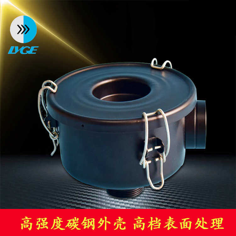 真空泵F004粉尘过滤器总成 100立方每小时空气进气粉尘粉末过滤器,汽车零部件/养护/美容/维保,空气压缩机,淘宝优惠券,粉丝福利购,淘宝优惠卷