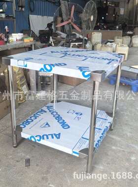 可移动不锈钢置物架酒店收纳架多层烤箱储物带轮子两层可调节多层