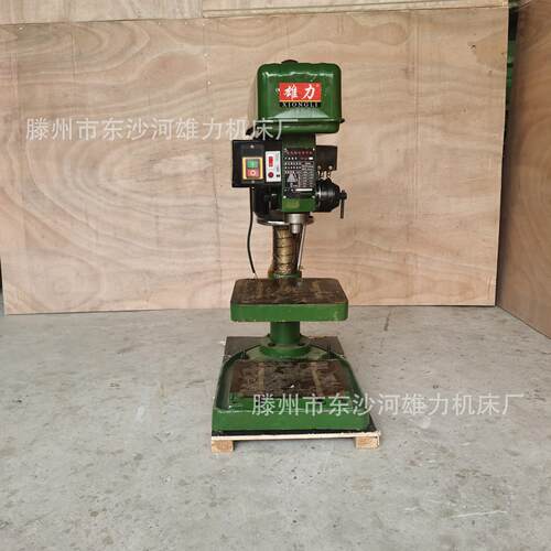 工业级25mm台钻多功能钻攻两用机ZS4125钻孔攻丝牙一体机380V/220