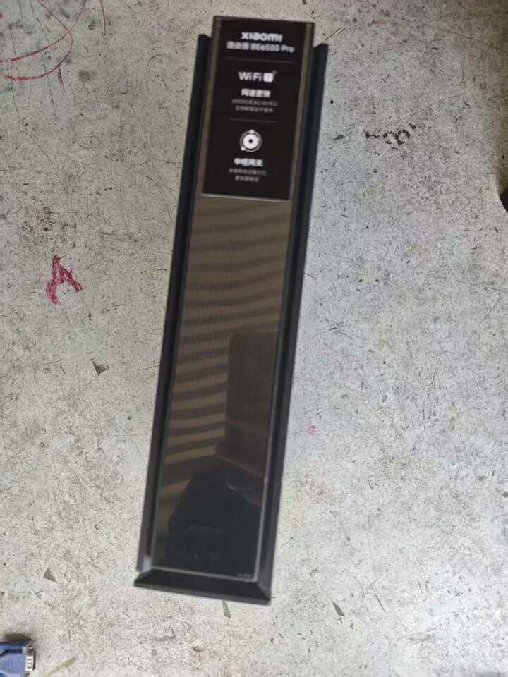 4月20日北京【京械5667】单位淘汰报废处置小米设备一台网络拍卖公告