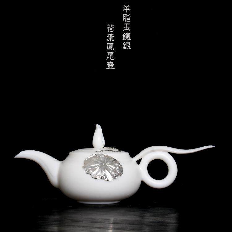 高档羊脂尾玉瓷镶银花茶壶中国白茶荷壶陶瓷鱼凤壶xyyzy003单壶白