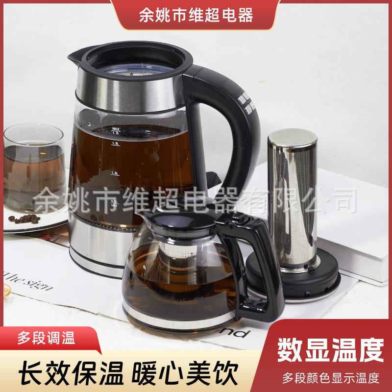 电热水壶家用透明玻璃电水壶高硼玻璃透明自动断电1.7L子母电茶壶