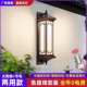 新中式 太阳能壁灯室外阳台庭院别墅大门口防水围墙柱子超亮户外灯