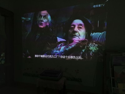 坚果激光电视U1怎么样?说一说能用几个不淘汰?