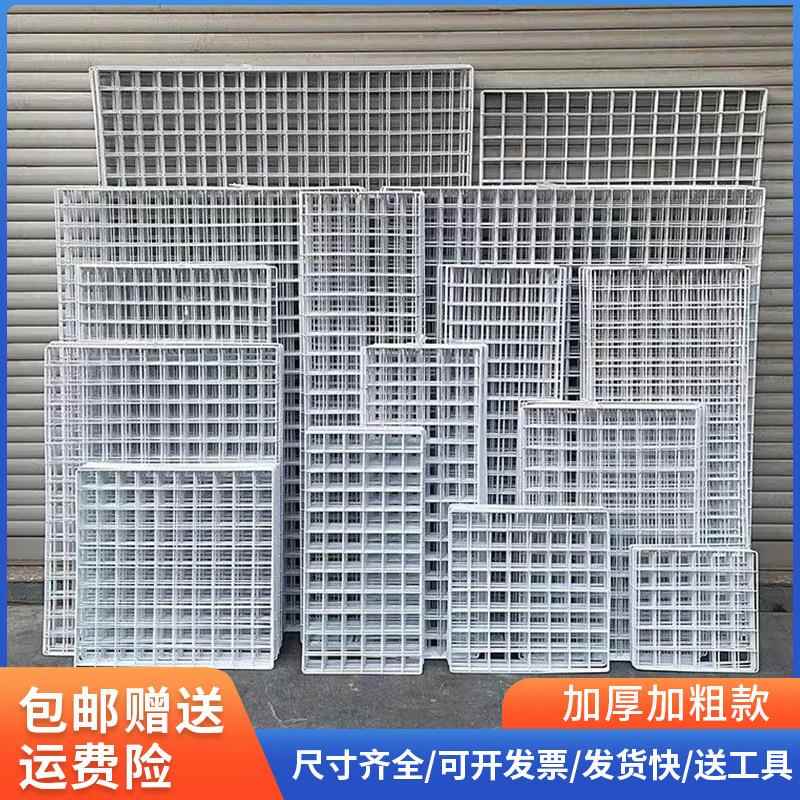 网格片展示架白色加粗铁丝幼儿园照片墙娃娃墙置物收纳挂篮网格架