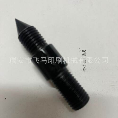 ML-750~ML-1500烫金机顶针配件