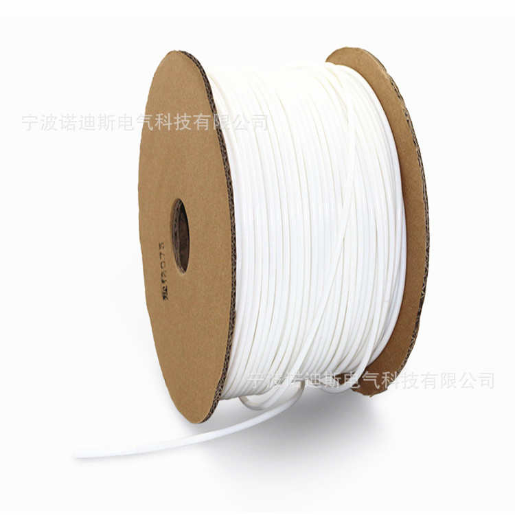 线号机号码管 PVC套管 硕方线号管1.5/2.5平方 瓷白号码管汽车