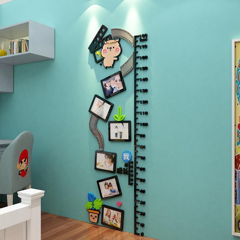 宝宝身高测量尺墙面贴纸画儿童房间布置卧室床头照片墙装饰3d立体图片