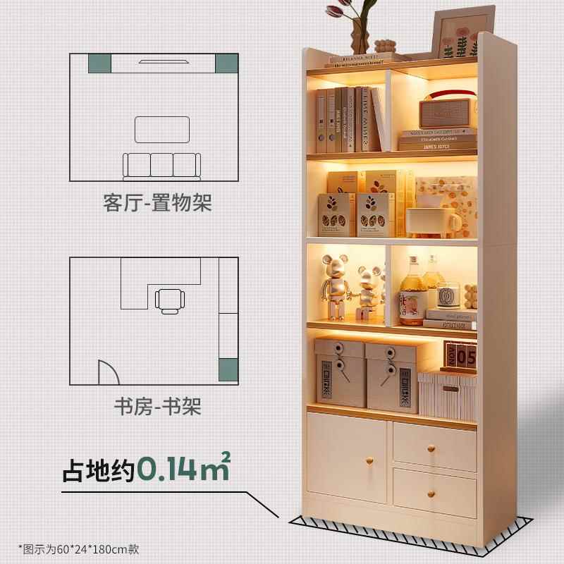书架置物架落地多层储物书柜客厅G573BL2家用旁纳示柜收子电视展