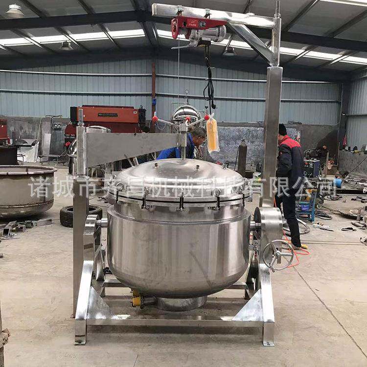 酱肘子蒸煮高压锅 保留汤汁立式吊笼出料高压蒸煮锅 蒸汽高压锅