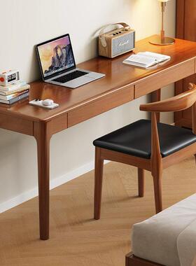 实木窄书桌4045cm简约家用电脑桌办公小户型卧室学生书桌长条桌
